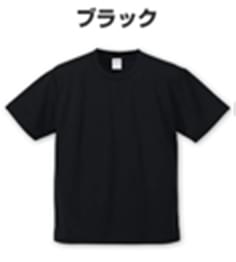 Tシャツカラー：ブラックの画像