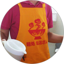 エプロン