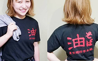株式会社〇〇様の実績画像