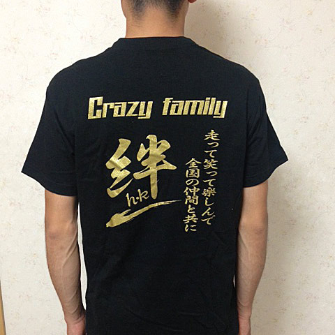 オリジナルTシャツの制作事例-チームユニフォーム用