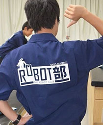 オリジナル作業着の制作事例-海陽学園ロボット部様