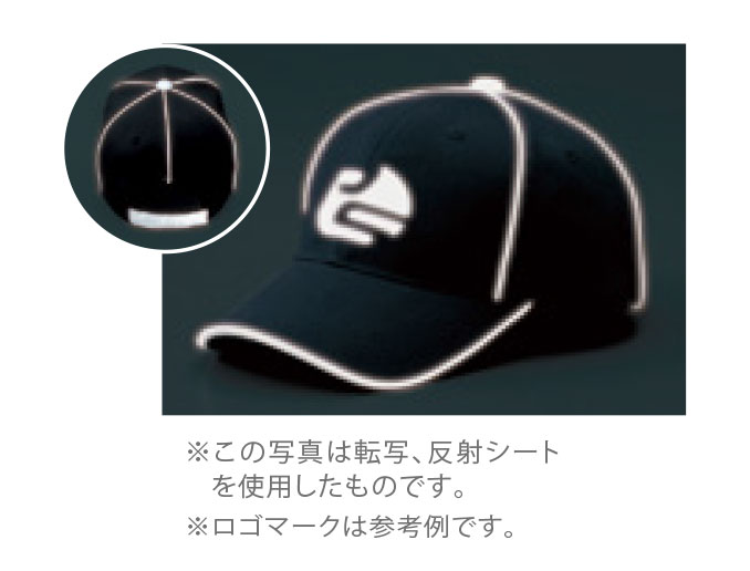 参考画像2